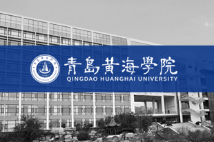 【大眾網報道】全省首家民辦高校馬克思主義學院在黃海學院揭牌成立