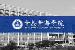 【半島網報道】青島黃海學院雷鋒紀念館獲評山東省黨史教育基地