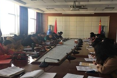 我校召開2018-2019學年第二學期校級教學督導員工作會議
