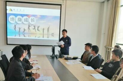 我校信息資源部舉辦第一期樊登讀書驛站線下沙龍活動