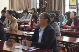 我校組織商科國際化建設與專業認證指導交流會