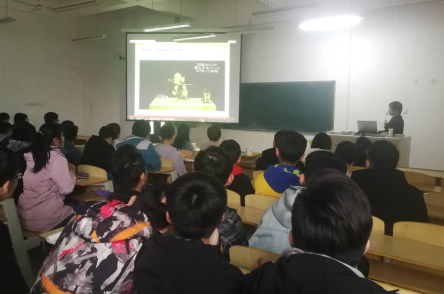 發那科上海總部高級工程師林誼來我校作關于機器人的發展及行業應用研究報告