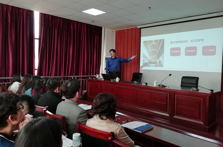 聯橋集團來我校為護理與健康學院作關于日本介護實習生項目的報告