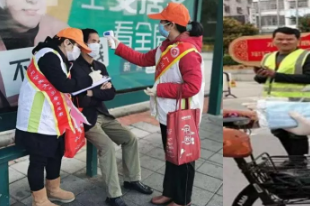 投身疫情防控，貢獻青春力量！黃海青年在行動