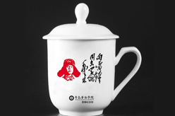 復古陶瓷杯