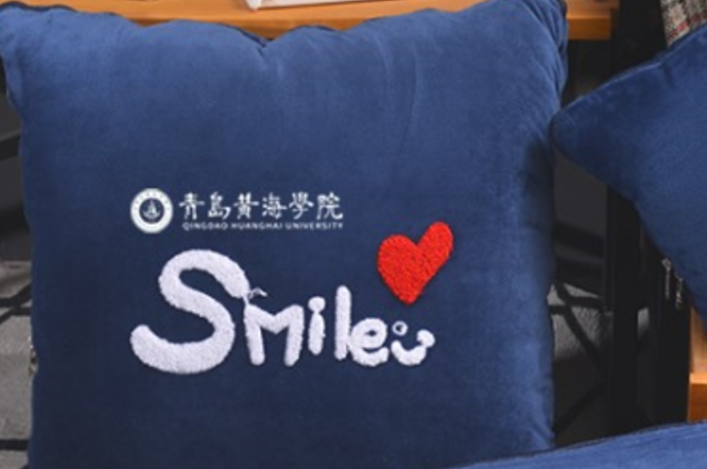 微笑愛心抱枕