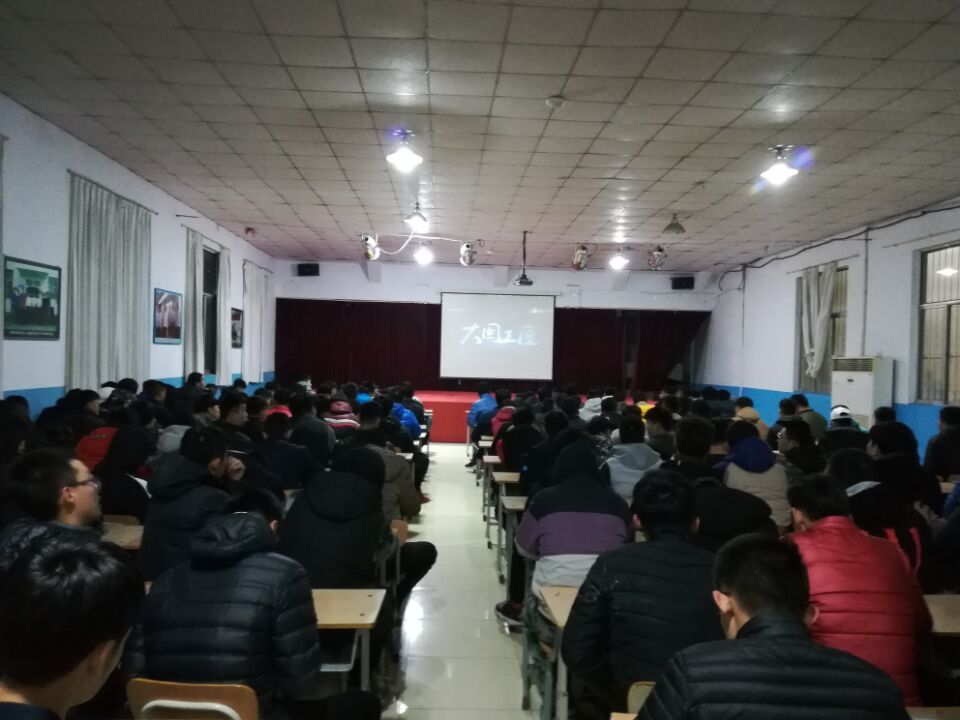 QQ圖片20171206101940.jpg