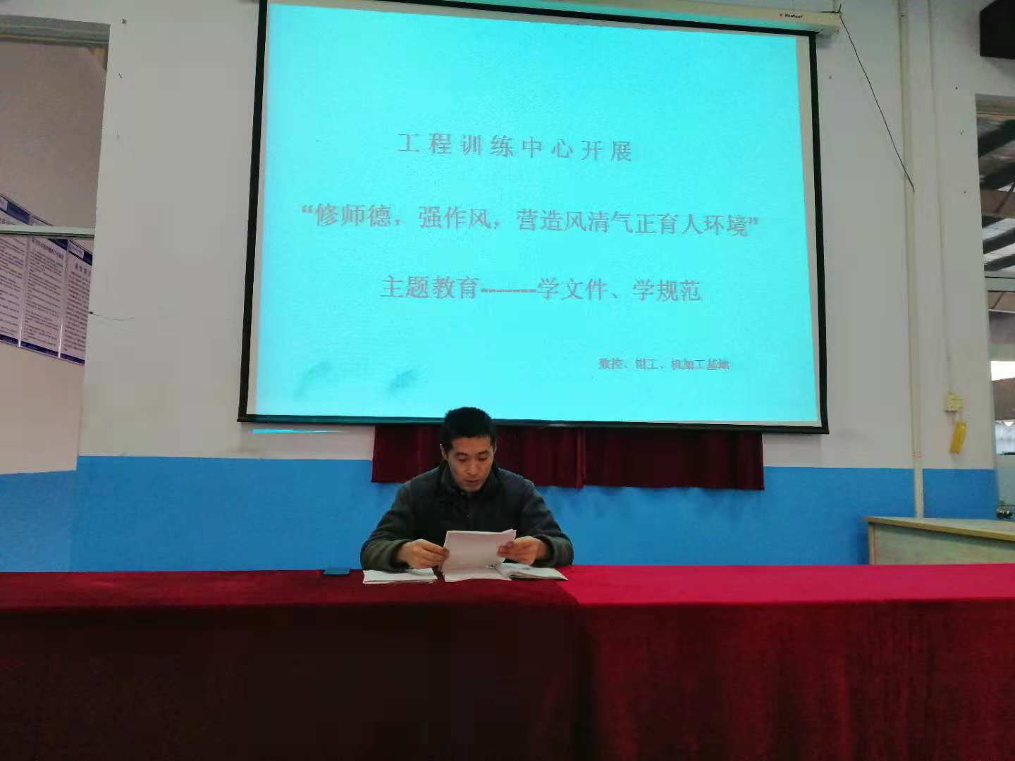 圖片2.png